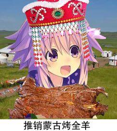 娱乐吃瓜酱童话,揭秘童话背后的娱乐秘密